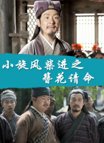 亚洲一区电影在线观看